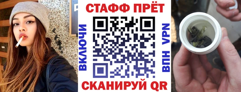 Где продают наркотики Злынка Конопля  Галлюциногенные грибы  МЕФ  Кокаин 