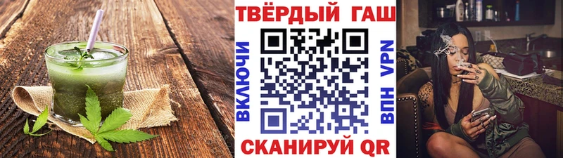 как найти закладки  гидра ССЫЛКА  Еда ТГК конопля  Злынка 