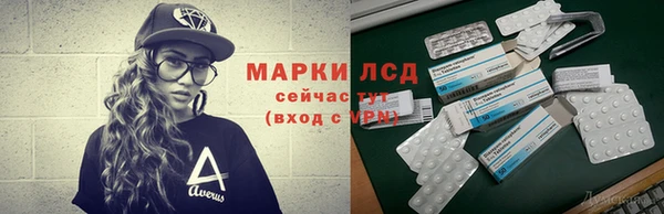 метадон Кодинск
