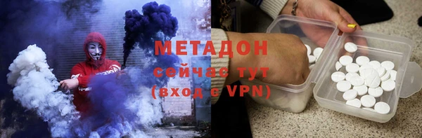 apvp Абдулино