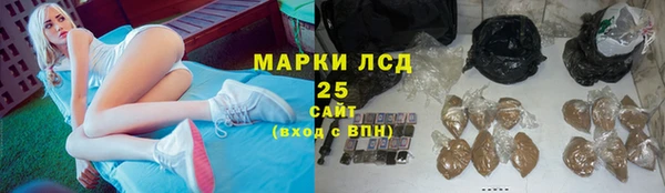 кокаин перу Козельск