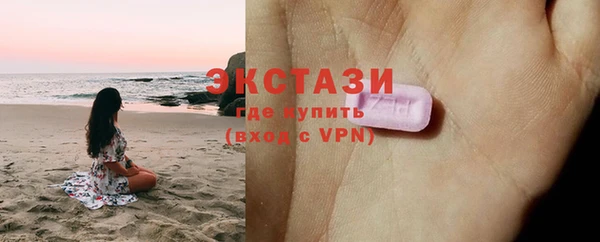 гашиш Козловка