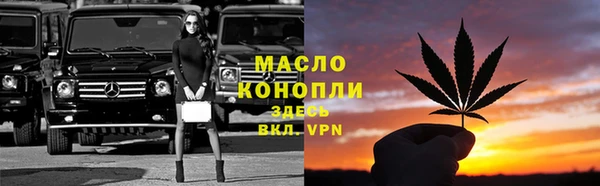 меф VHQ Алзамай