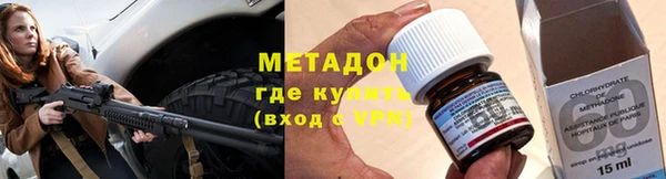 дмт Абаза