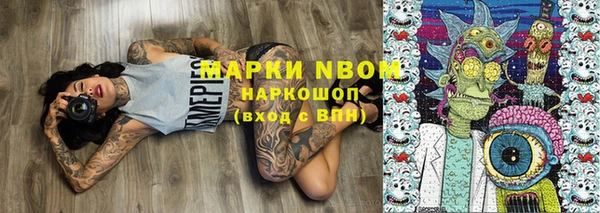 MDMA Алексеевка