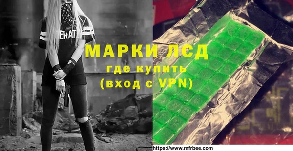 меф VHQ Алзамай
