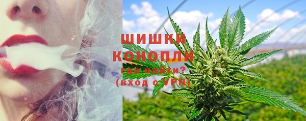 MDMA Алексеевка