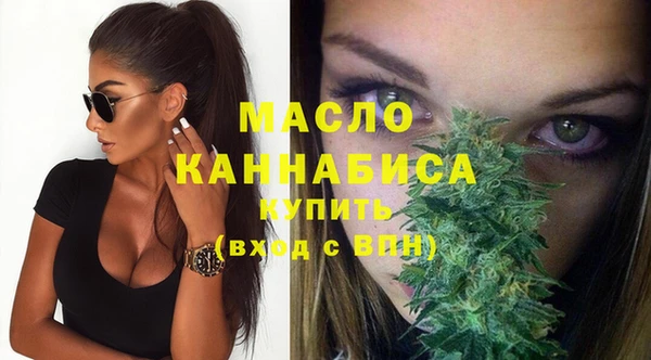 меф VHQ Алзамай