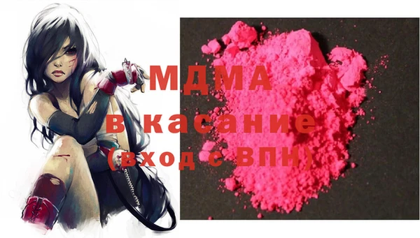 меф VHQ Алзамай