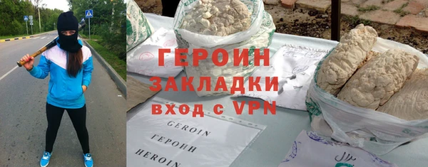 apvp Абдулино