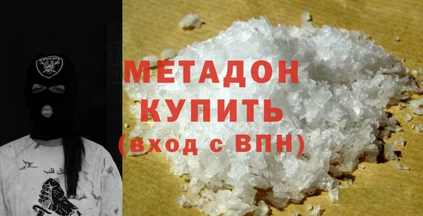 трава Абинск