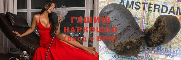 apvp Абдулино