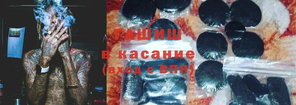 дмт Абаза