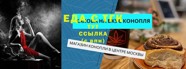 apvp Абдулино
