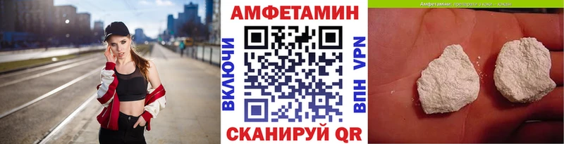 где купить наркотик  Злынка  Первитин мет 